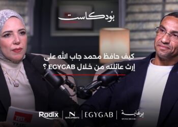 كيف حافظ محمد جاب الله علي إرث عائلته من خلال EGYGAB؟ :Episode 04